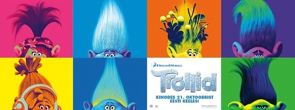 Medium