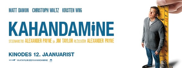 Medium