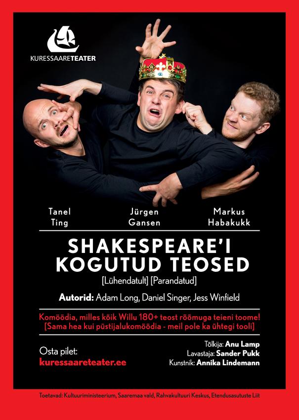 SHAKESPEARE´i KOGUTUD TEOSED