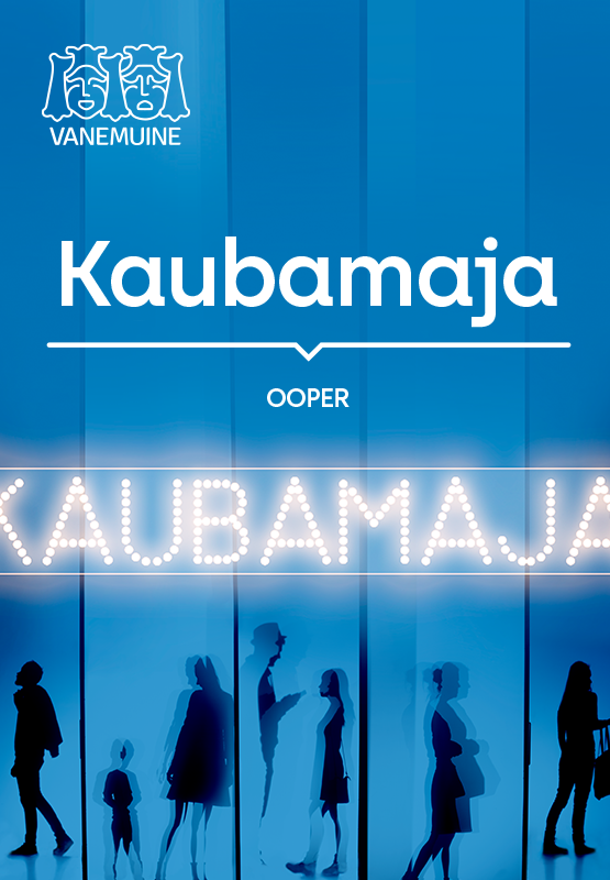 Kaubamaja