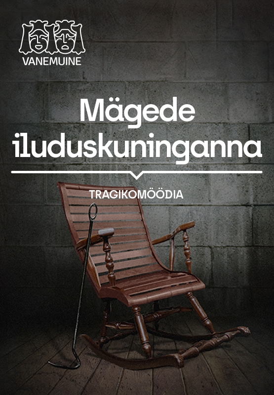 Mägede iluduskuninganna