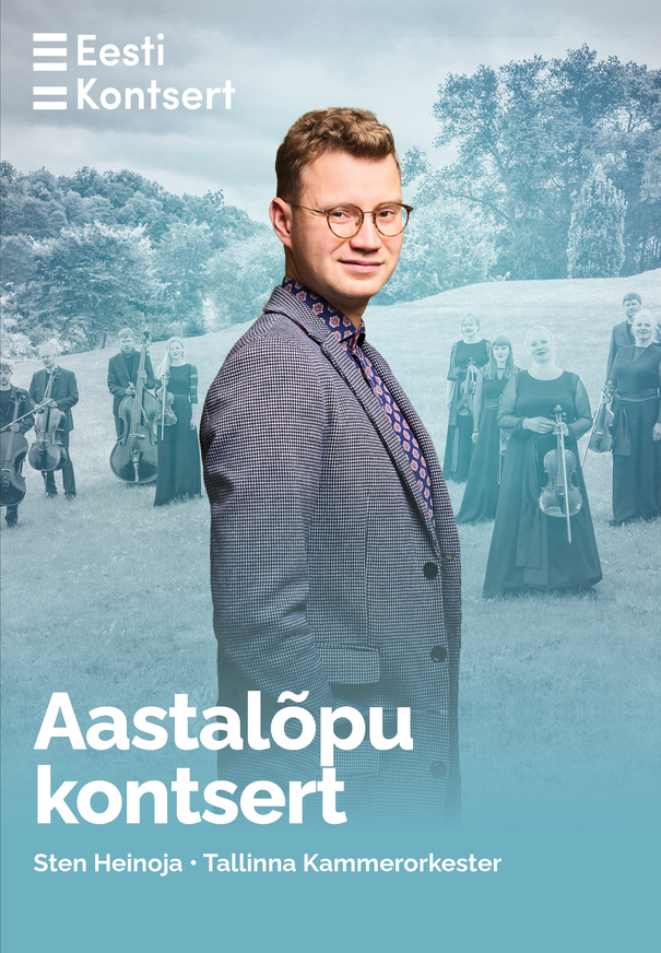 Eesti Kontserdi aastalõpukontsert