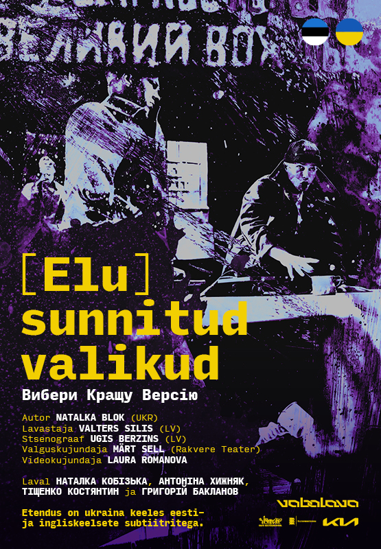 "(Elu) sunnitud valikud"