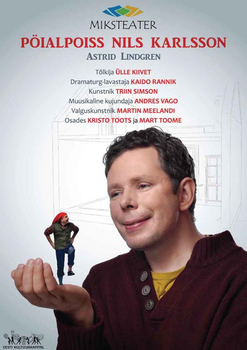 Medium