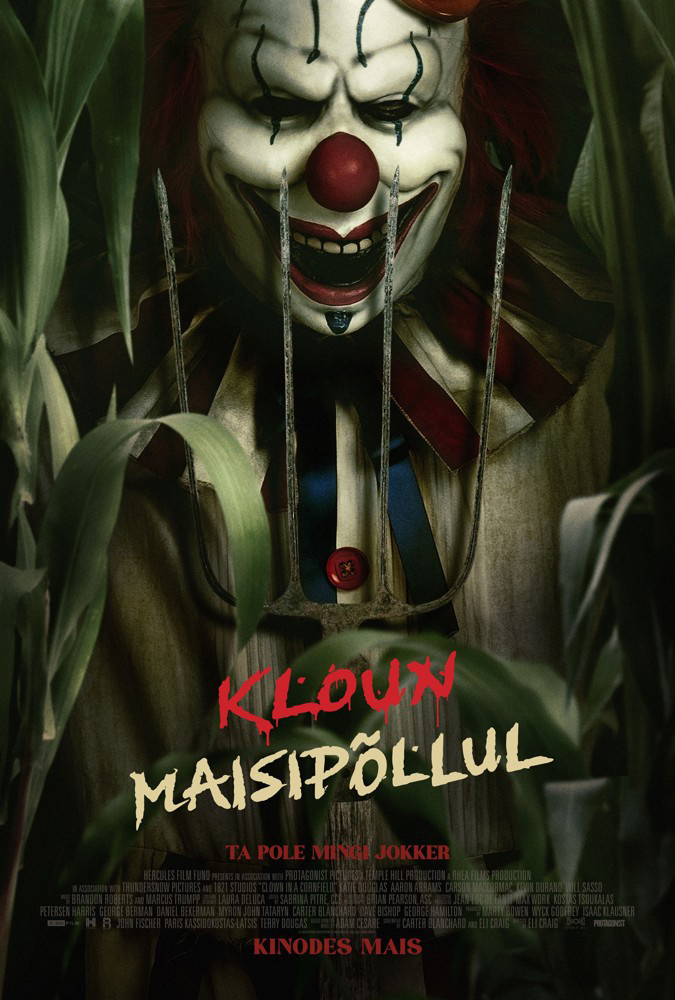 Medium