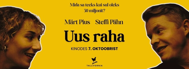 Medium