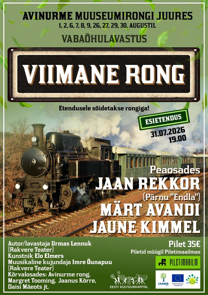 "Viimane rong"