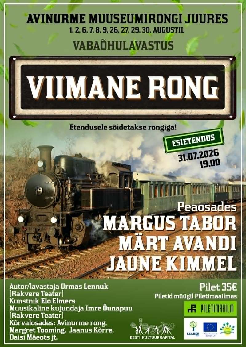 "Viimane rong"