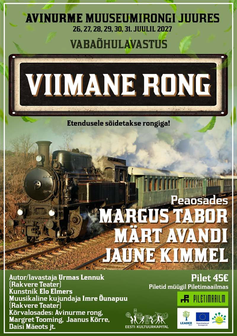 "Viimane rong"